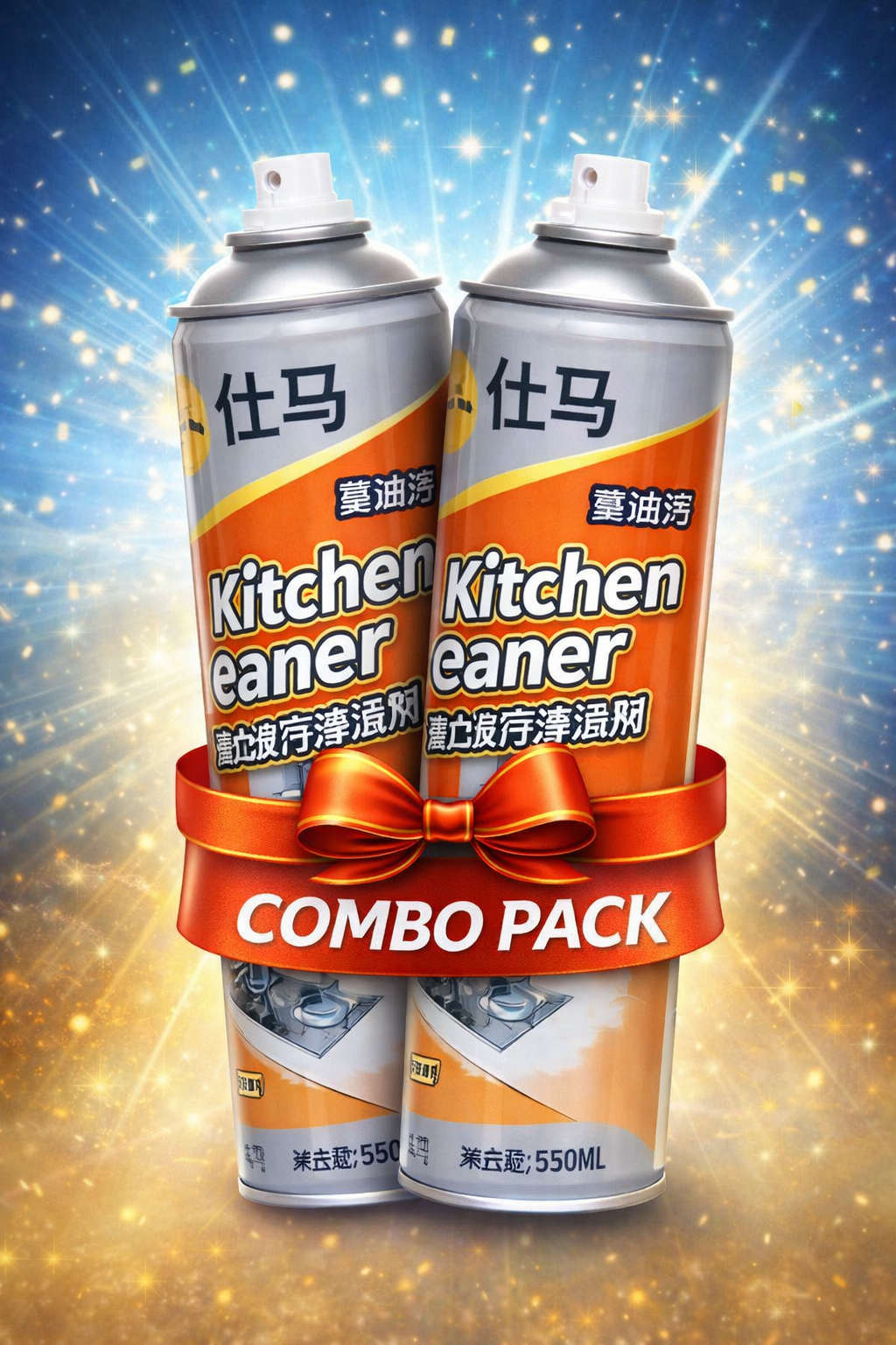 🧽 Kitchen Cleaner Spray – Heavy Grease Remover | pack of 2